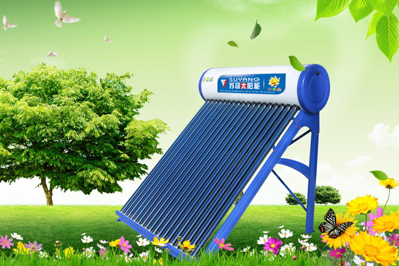蘇揚(yáng)太陽(yáng)能