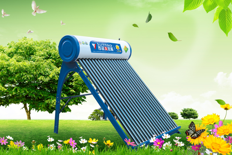 蘇揚(yáng)太陽(yáng)能